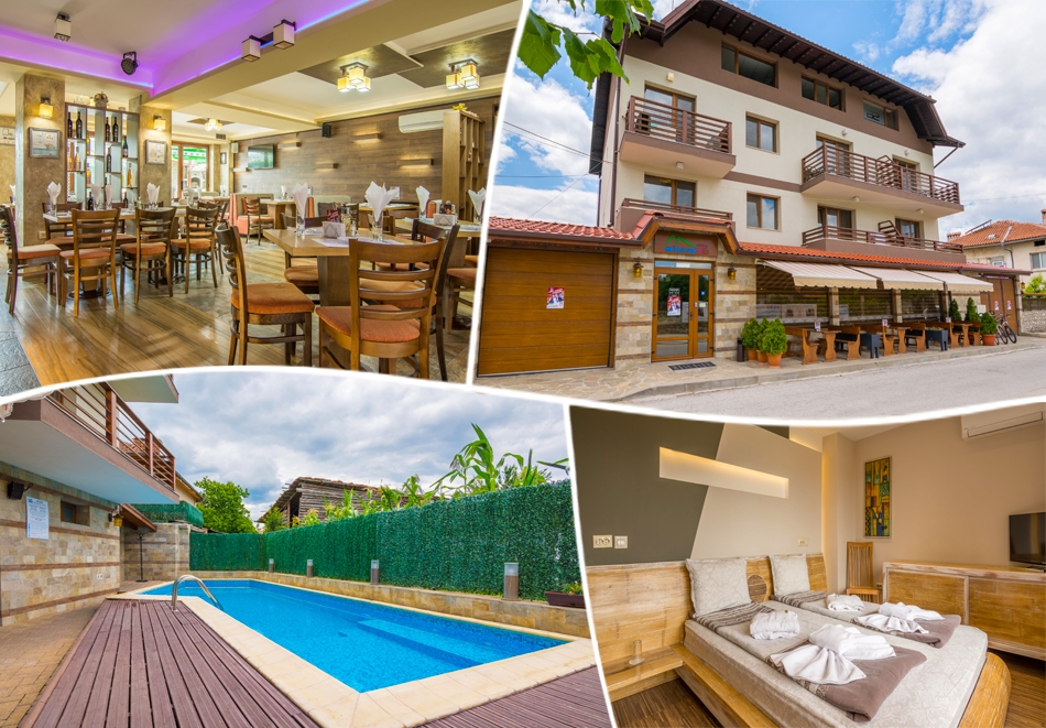 Почивка в село Баня до Банско! Нощувка на човек със закуска или със закуска и вечеря + външен басейн с минерална вода във Вила Минерал 56