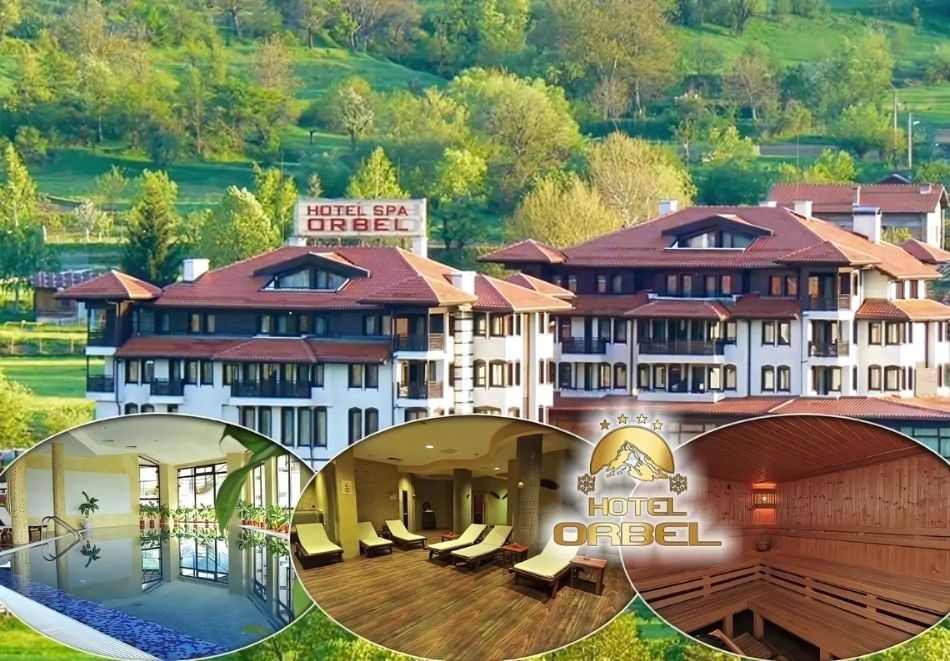 Нова година в Добринище! 3 или 4 нощувки на човек със закуски и вечери + Новогодишна с празнична програма + минерален басейн и релакс пакет в хотел Орбел****