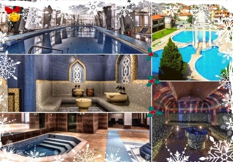 Коледа в Девин! 3 или повече нощувки на човек със закуски + минерален басейн от СПА хотел Орфей 5*