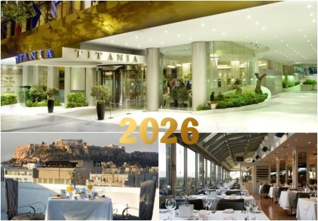 Нова година в Атина, Гърция + полудневна обиколка! Самолетен билет + 3 нощувки на човек със закуски и Новогодишна вечеря в хотел Titania 4*