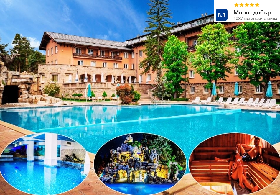 Промо оферта! Делник в хотел Двореца*****, Велинград! Нощувка на човек със закуска и вечеря + външни и вътрешен минерален басейн и СПА