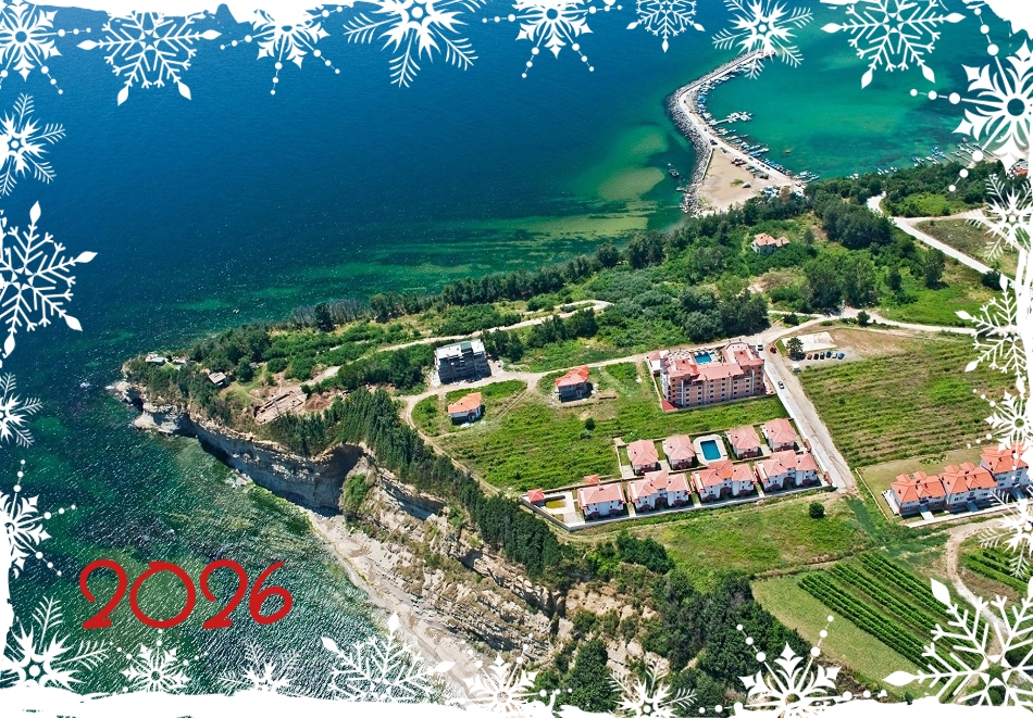 Нова Година на брега на морето до Бяла! 2 или 3 нощувки в самостоятелна вила за10 човека от Вили Вемара Клуб,