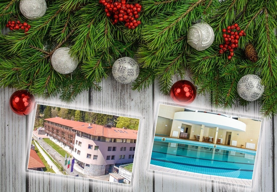 Коледа в Чепеларе! 2 или 3 нощувки на човек със закуски и вечери, едната Празнична + басейн и сауна в хотел Борика****