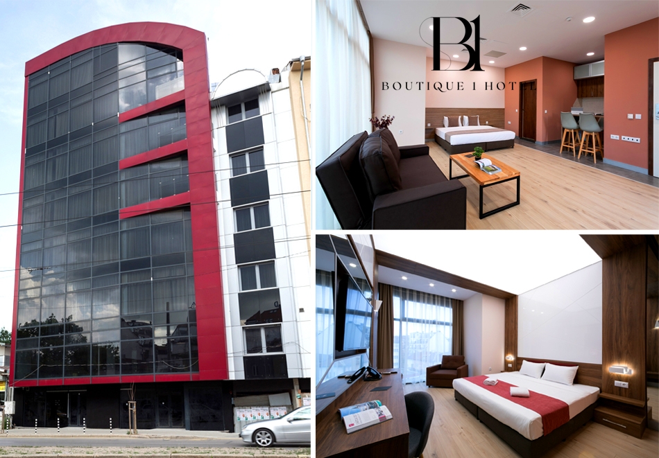 Нощувка на човек и възможност за закуска + парна баня, сауна и фитнес от хотел Бутик Уан, София. Дете до 11.99 - Безплатно!