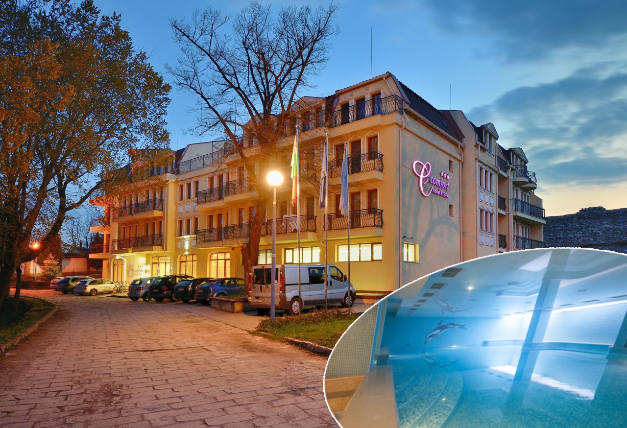 Нова Година в Хисаря! 2 или 3 нощувки на човек със закуски + минерален басейн и релакс пакет в хотел Си Комфорт