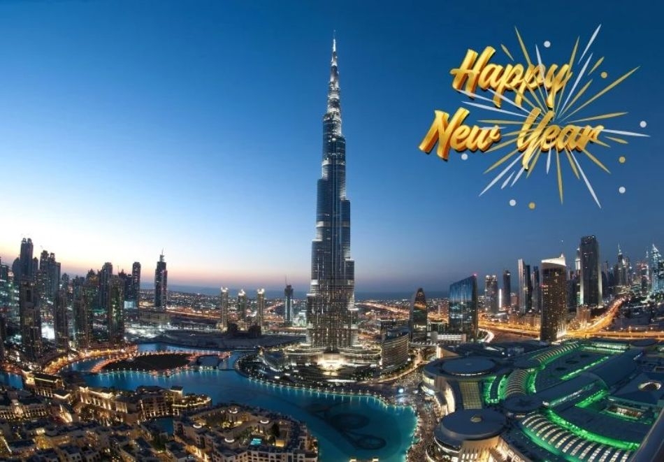 Нова Година в Дубай + 6 екскурзии! Полет от София + 1 нощувка със закуска в Абу Даби + 6 нощувки със закуски на човек в хотел MD by Gewan + Новогодишна вечеря