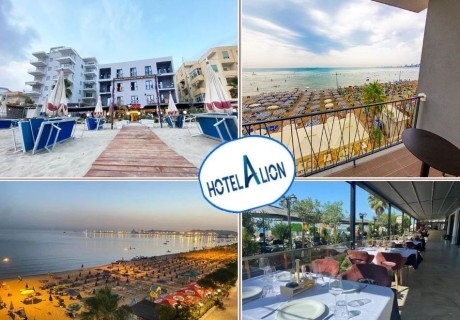 Ранни записвания на първа линия в Дурас, Албания! Автобусен транспорт от София + 6 нощувки със закуски и вечери на човек в хотел Alion 4* + чадър и жезлонг на плажа