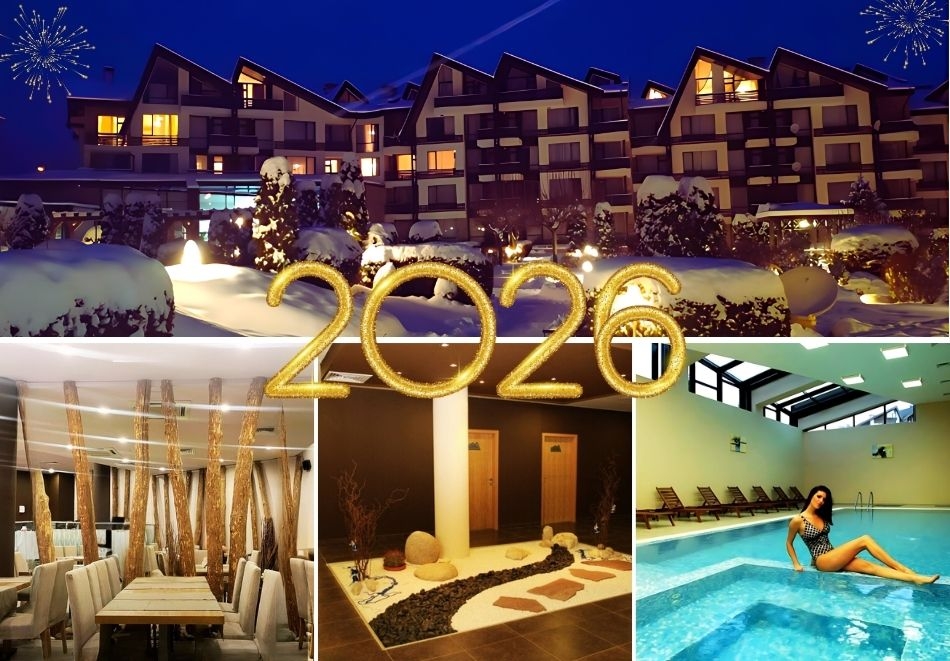 Нова година, край Банско!  3 или 4 нощувки на човек със закуски и вечери, едната ГАЛА вечеря в ЛОБИ бара на хотела + вътрешен топъл басейн и релакс зона от хотел Аспен Резорт***