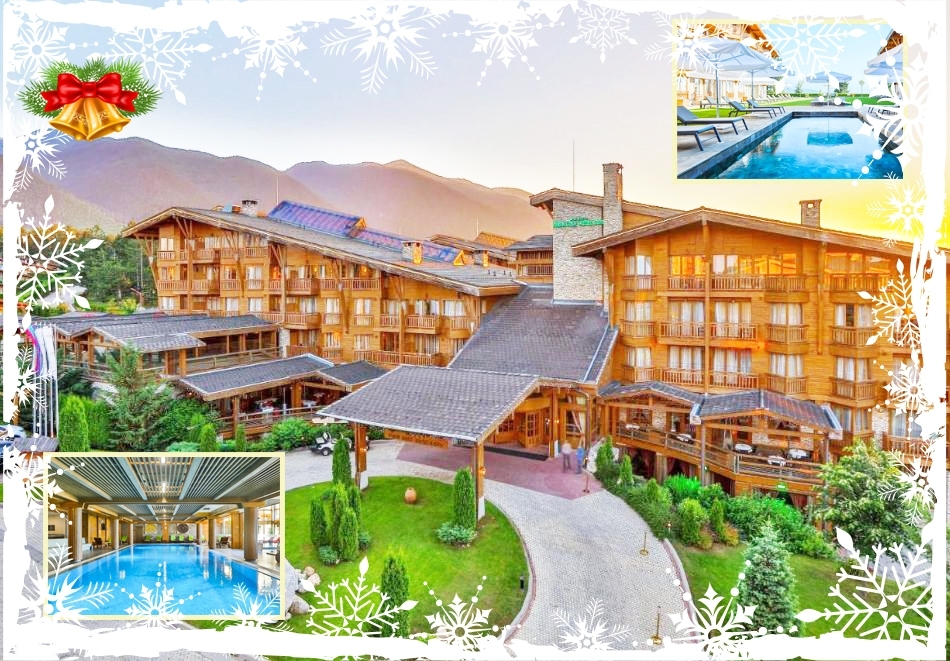 Коледа в Разлог! 3 или повече нощувки на човек със закуски и вечери + 3 басейна и спа зона в Пирин Голф Хотел & СПА 5*