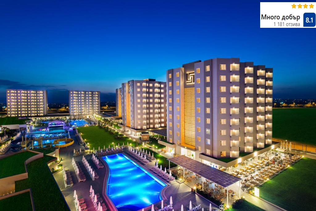 Нова Година в Лара, Турция с автобусен транспорт + 5 нощувки на база Ultra Аll Inclusive на човек в хотел Grand Park Lara 4*