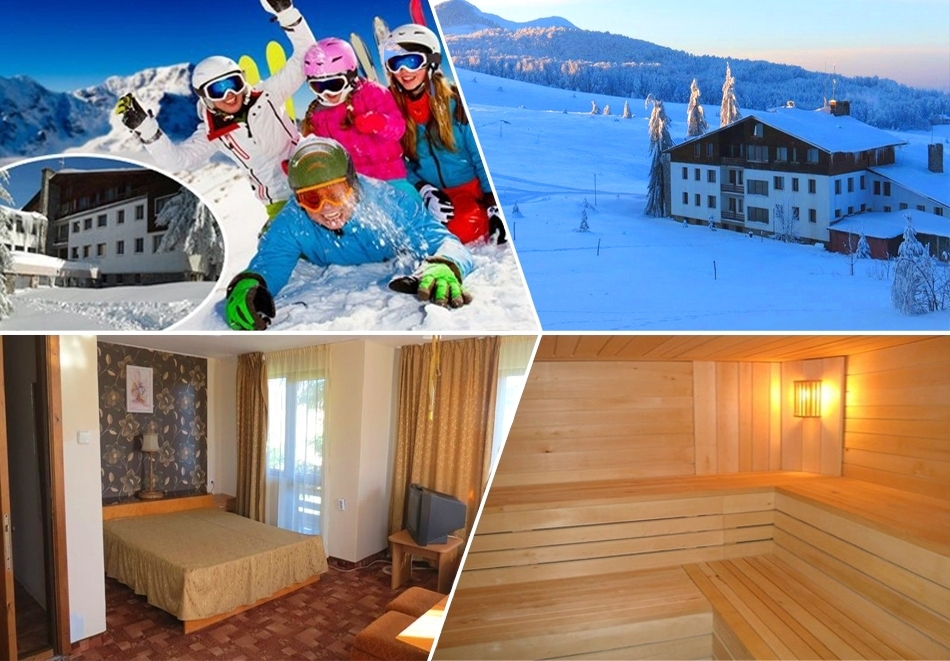 СКИ почивка, до Габрово! 2 или 3 нощувки на човек със закуски и вечери от хотел Еделвайс, м. Узана