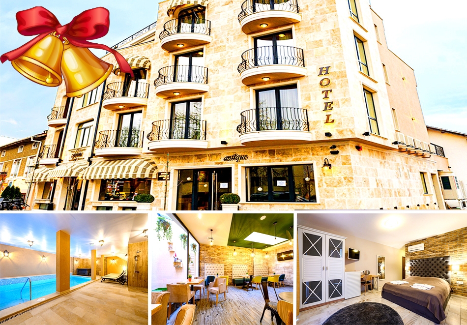 Коледа в Павел Баня! 3 нощувки на човек със закуски и вечери + топъл басейн и релакс зона от хотел Антик