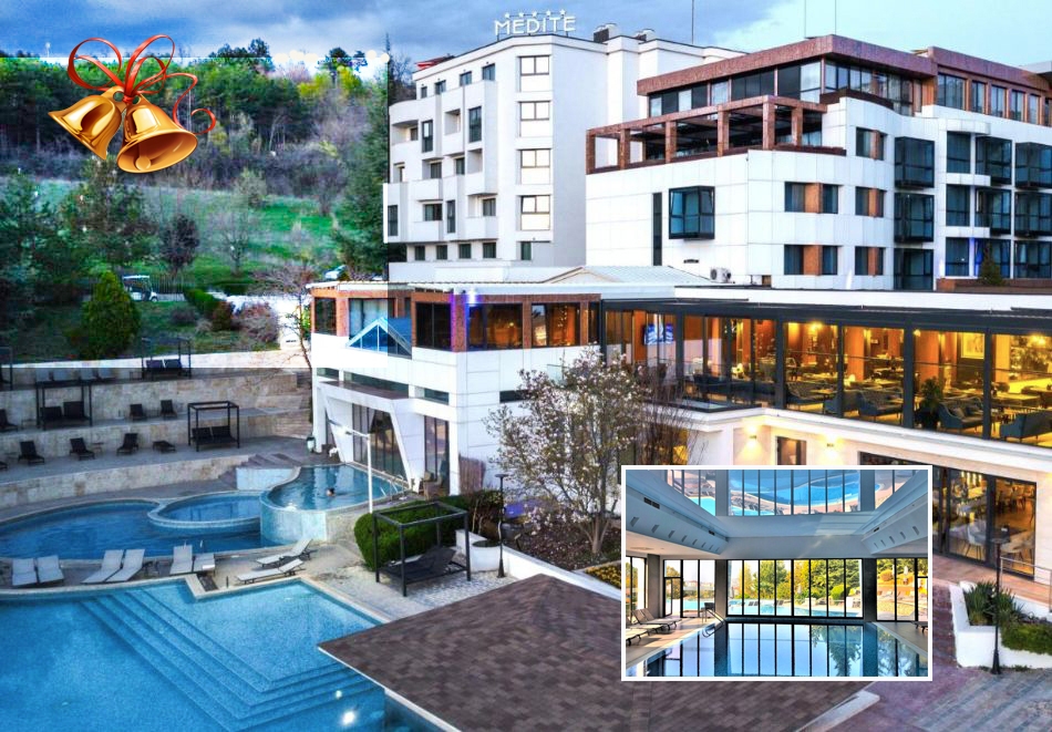 Коледа в Сандански! 3 или 4 нощувки на човек със закуски и вечери + празнична програма + минерални басейни и СПА пакет в хотел Медите СПА Резорт*****