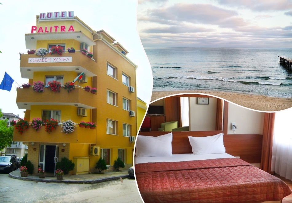 Нощувка за двама в хотел Палитра, Варна