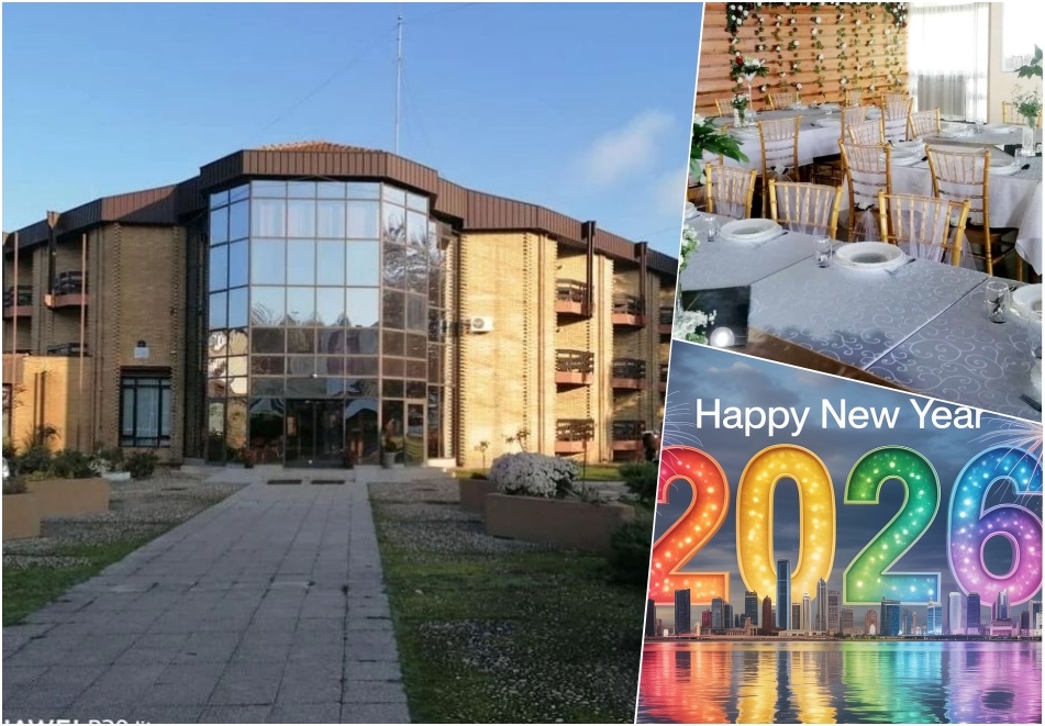 Нова Година в HOTEL GOLUBACKI GRAD, Голубац Сърбия! 2 или 3 нощувки на човек със закуски, 1 обяд, вечери + Новогодишна вечеря с напитки. Собствен транспор.т