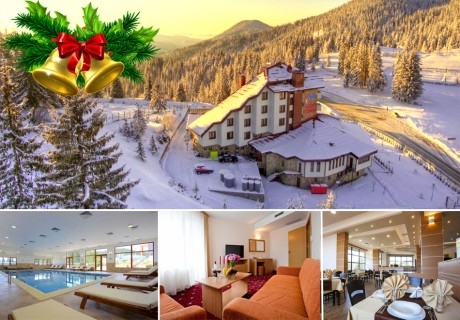Коледа в Пампорово! 3 нощувки на човек със закуски и вечери, две от които Празнични с музикално участие на Родопска гайда и певица + топъл закрит басейн и релакс зона от хотелски комплекс КООП Рожен