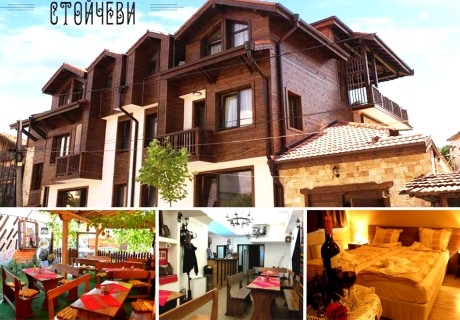 Нощувка на човек със закуска и вечеря от Къща за гости Стойчеви, Добринище