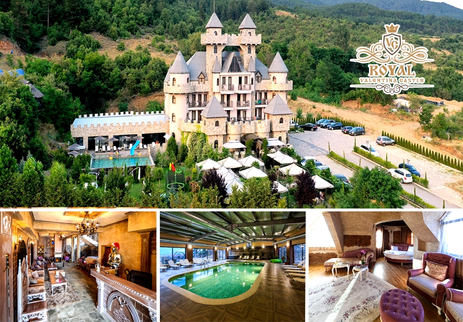 От януари, край Огняново! Нощувка на човек със закуска + басейн с минерална вода и релакс зона от хотел Роял Валентина Касъл