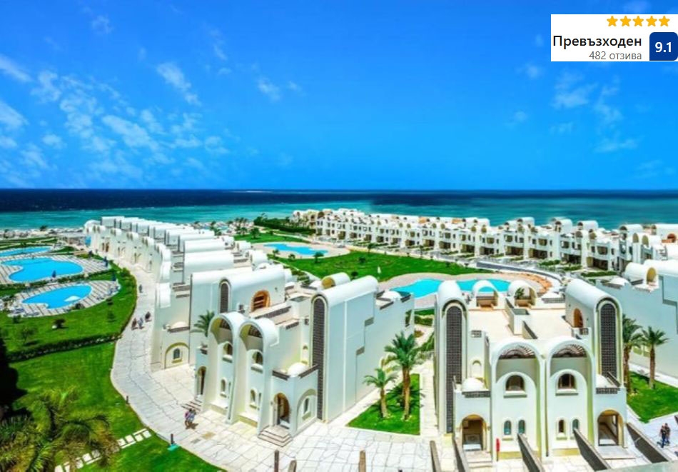 Нова Година в хотел GRAVITY AQUAPARK SAHL HASHEESH 5*, Хургада, Египет! Полет от София + 5 нощувки на човек на база All Inclusive