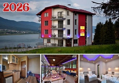 Нова година в Сърница! 3 нощувки на човек със закуски и вечери, едната празнична + DJ парти от къща за гости Хисарски. Позволява се внасяне на алкохолни напитки!