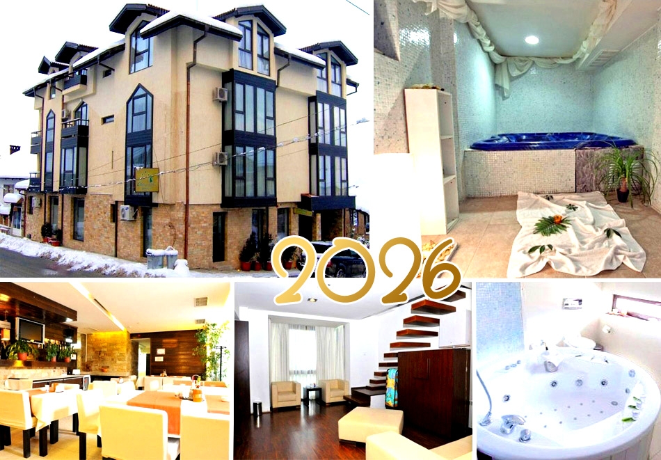 Нова година в Банско: 3 нощувки на човек със закуски и Празнична вечеря + парна баня и сауна от Семеен хотел Елица