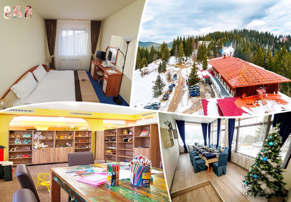 8 март в Пампорово! 2 нощувки на човек със закуски и вечери, едната празнична с DJ програма и напитки в хотел Камена***