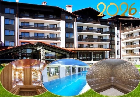 Нова Година в Банско! 3 нощувки на човек със закуски + басейн, релакс пакет и солна стая в хотел Маунтин Парадайс край Орехите****
