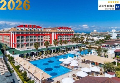 Нова Година в ORANGE COUNTY BELEK 5*, Белек, Турция! Полет от София + 4 или 5 нощувки на човек на база All inclusive