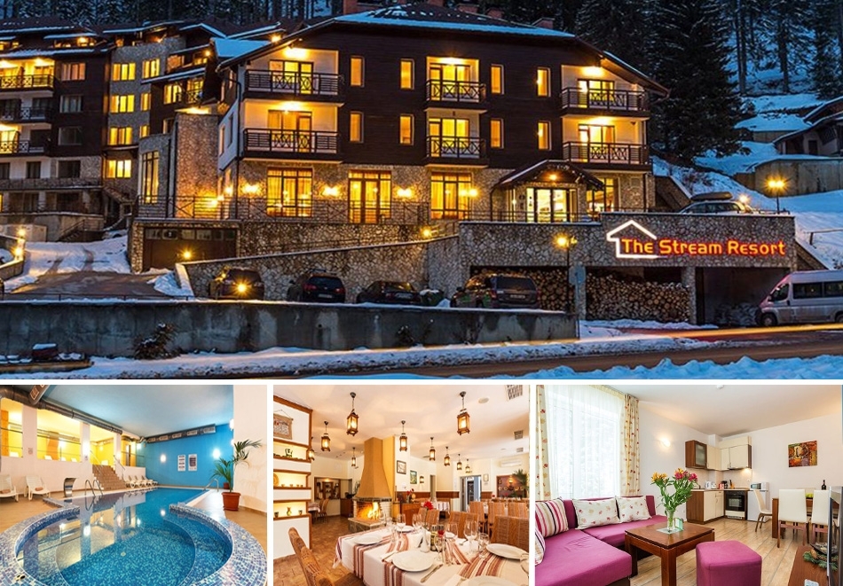 Нощувка на човек със закуска + вътрешен отопляем басейн и СПА зона от Апарт хотел Стрийм Ризорт***, Пампорово