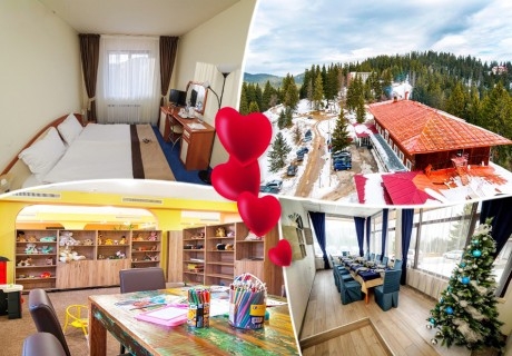 14 февруари в Пампорово! 2 нощувки на човек със закуски и вечери, едната романтична с вино в хотел Камена***