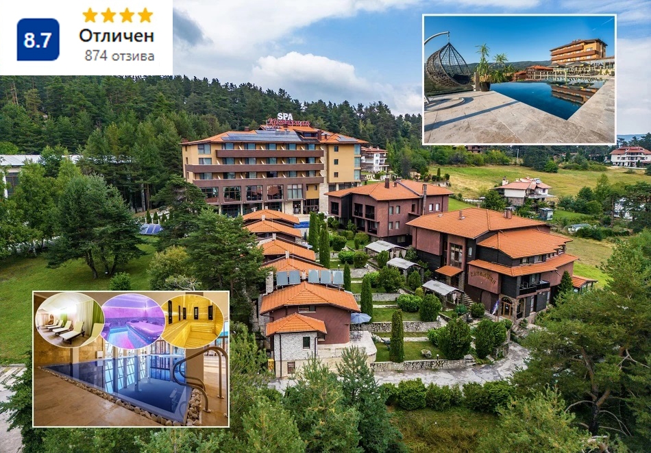 Релакс в Цигов Чарк! Нощувка със закуска и вечеря за двама + басейн и релакс зона в четиризвездния Спа Ризорт Каталина