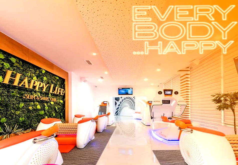 Телесен анализ с иновативиния анализатор InBody 120 + тренировка с иновативни фитнес уреди от Happy Life - slim & shape club