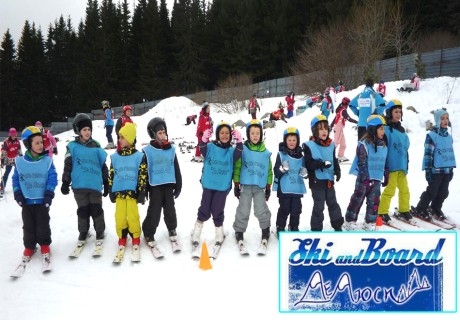 Половин ден или еднодневно обучение по СКИ за деца или възрастни на Витоша от Ски училище ДеЛюси