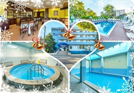 Коледа в Сапарева баня! 3 нощувки на човек със закуски и вечери, едната празнична + басейн с МИНЕРАЛНА вода от хотел Германея