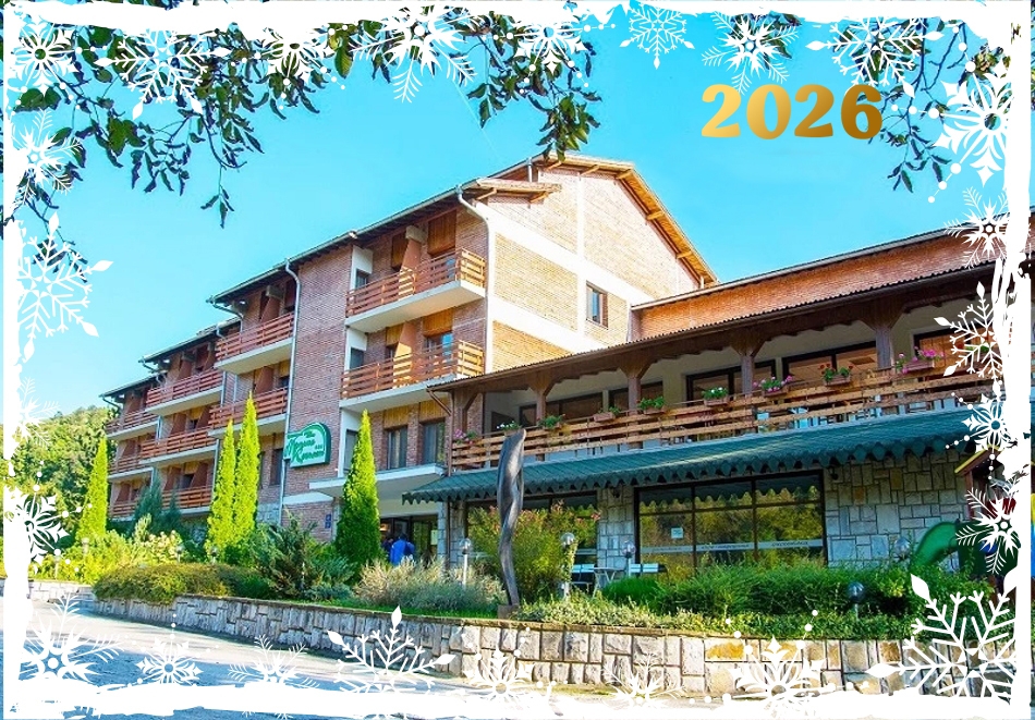 Нова година край Велико Търново!  2 нощувки на човек със закуски и празнични вечери с новогодишна програма в хотел Момина крепост