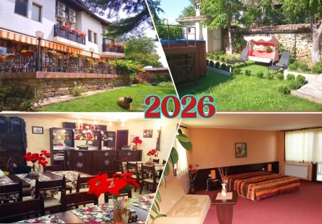 Нова година в Арбанаси! 2 нощувки на човек със закуски и вечери, едната Празнична от хотел Елена