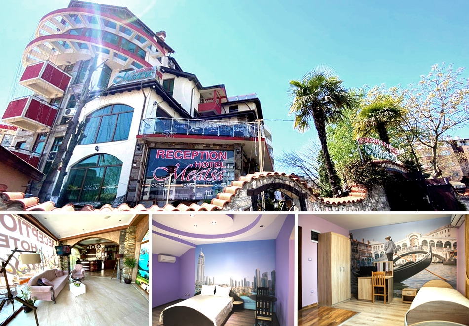 Нощувка на човек със закуска от хотел Меаца, Кърджали