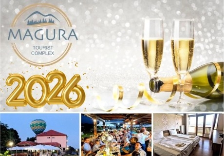 Нова година до Белоградчик! 2 нощувки на човек със закуски и вечери, едната Празнична + релакс зона от Комплекс Магура***, с. Рабиша