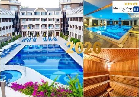 Нова Година в Анталия с полет от София, Варна или Пловдив + 4 нощувки на база All Inclusive на човек в Viking Star Hotel 5*, Кемер. Задължително доплащане за Новогодишна вечеря!