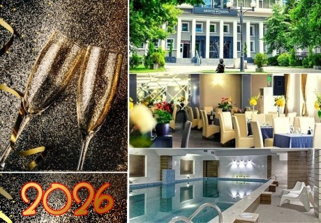 Нова година в Благоевград: 2 или 3 нощувки на човек със закуски и две вечери, едната Празнична с музика на живо и Dj парти + минерален басейн и релакс зона от хотел Монте Кристо