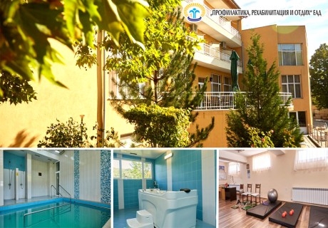 Почивка в Балнео хотел Божур, с. Минерални Бани! 5 или 10 нощувки на човек със закуски, обеди и вечери + вътрешен минерален басейн и Медицински преглед + 2 или 3 процедури на ден