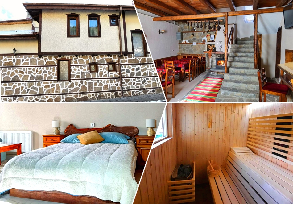 Нощувка в самостоятелна къща за 9 човека от стаи за гости Костовският Хан, Чепеларе