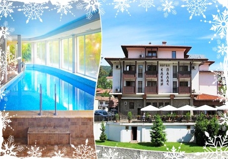Коледа в Елена! 3 нощувки на човек със закуски, 1 обяд и 2 вечери, едната празнична + нова релакс зона с басейн в хотел Елени Палас