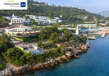 Ранни записвания за почивка в Егейската перла Бодрум: Полет от София + 7 нощувки на човек на база Ultra All Inclusive в BLUE DREAMS RESORT 5*