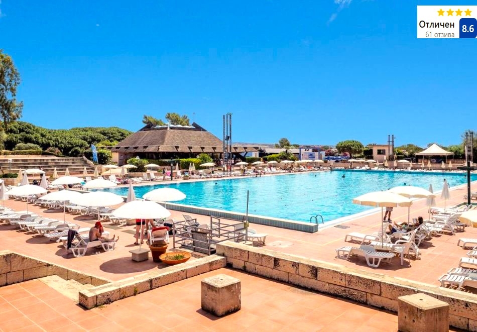 Почивка в Южна Сицилия: Полет от Варна + 7 нощувки на човек със закуски и вечери в Athena Resort Village 4*