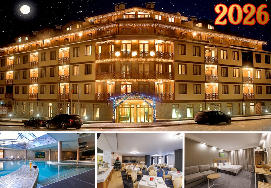 Нова година във Вихрен Роял Палас ****, Банско: 3 нощувки на човек със закуски и вечери, едната Празнична в допълнителната зала на ресторанта + топъл басейн и термална зона.