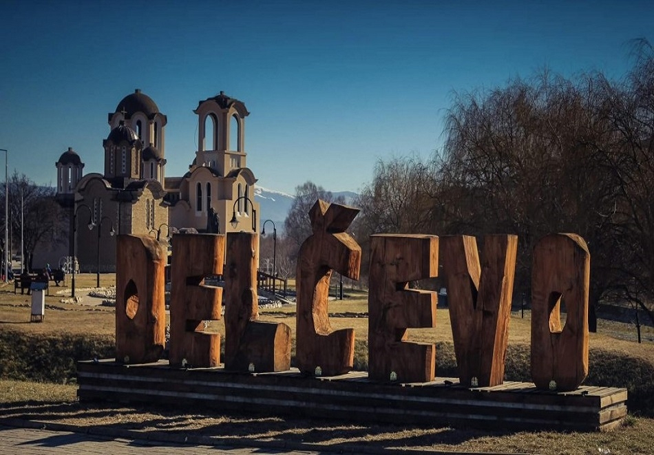 Еднодневен шопинг до Делчево и Кочани, Северна Македония: Транспорт на човек + посещение на централния градски пазар от ТА Роял Холидейз
