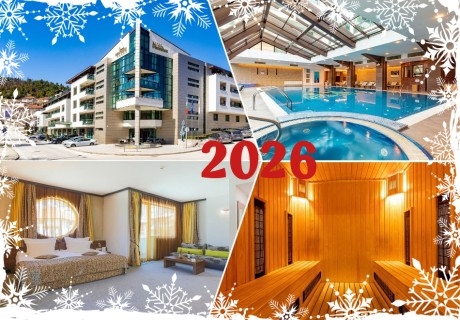 Нова година в Девин: 3 или 4 нощувки за двама със закуски и вечери, едната празнична + минерални басейни и СПА пакет от СПА хотел Персенк*****