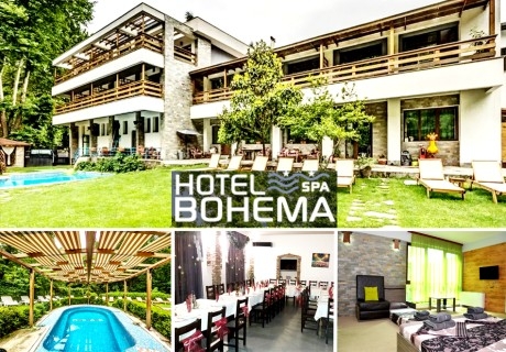 Почивка в Огняново: Нощувка на човек със закуска и вечеря + 3 денонощни външни минерални басейна и релакс зона от хотел Бохема***, Огняново