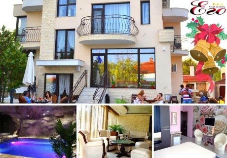 Създайте своята Коледна приказка там, където топлината е истинска - къща за гости Его, с. Минерални бани: 3 нощувки за група от 20 човека със закуски и Коледна вечеря + басейн, джакузи и релакс център с минерална вода